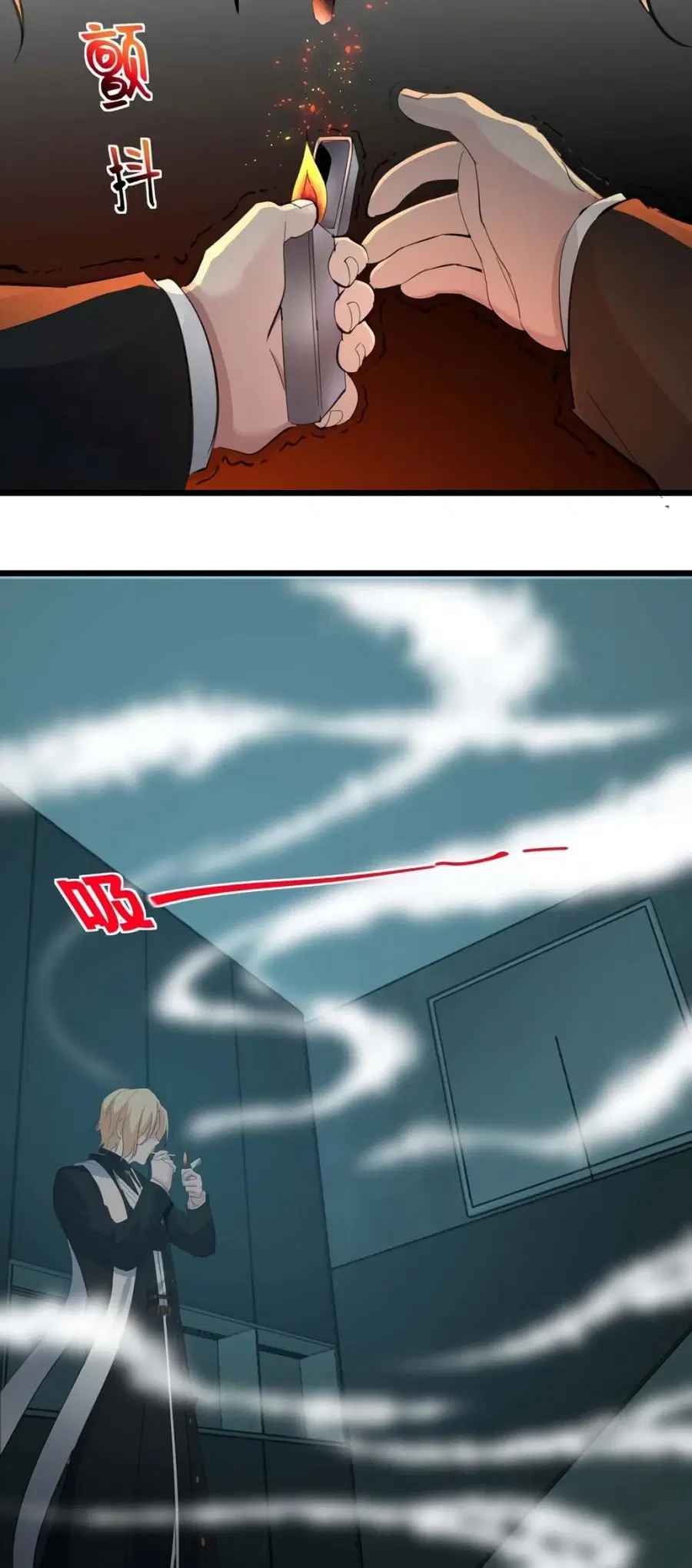 I’m Really Not the Evil God’s Lackey ตอนที่ 80 หน้า 49
