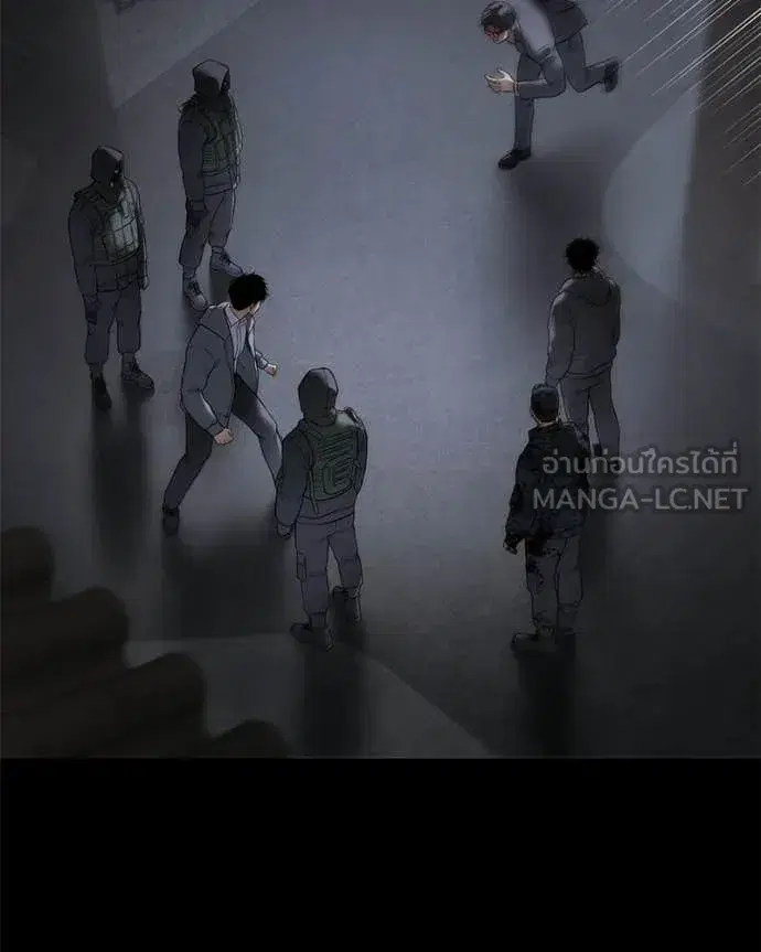 Baek XX ตอนที่ 143 หน้า 182