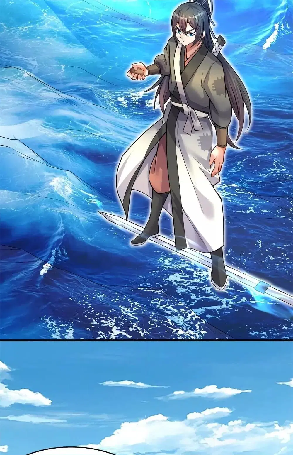 I Can Become A Sword God ตอนที่ 124 หน้า 13
