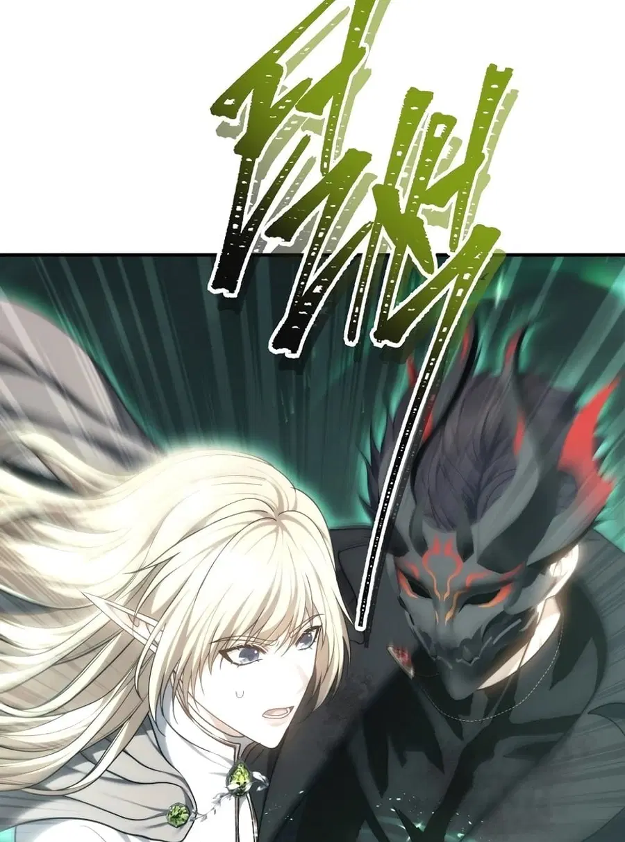 Ranker Who Lives A Second Time ตอนที่ 179 หน้า 72