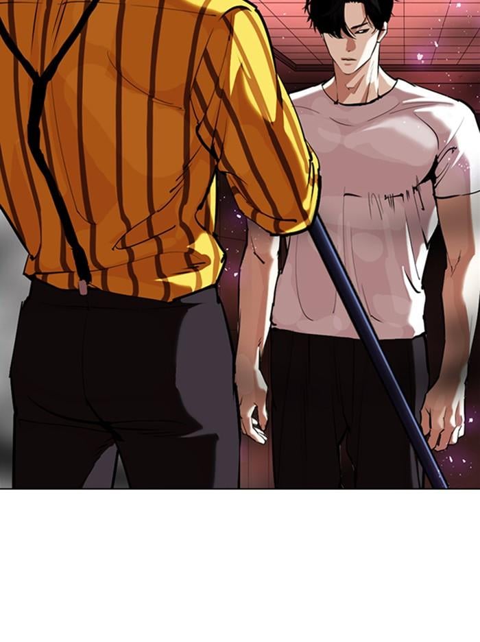 Lookism ตอนที่ 344 หน้า 6