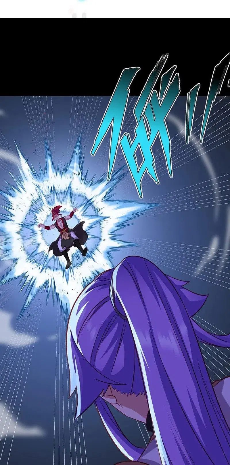 Peerless Battle Spirit ตอนที่ 429 หน้า 6