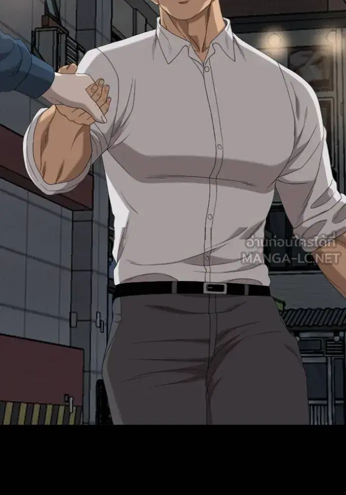 Bad Guy ตอนที่ 268 หน้า 121