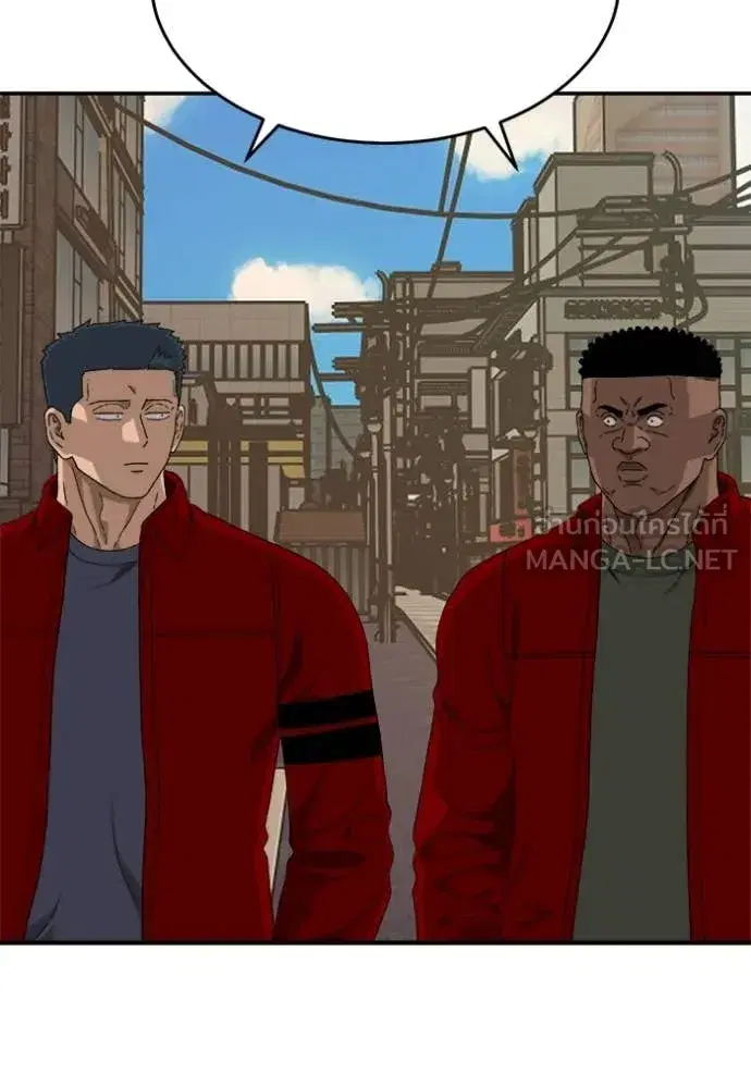 Bad Guy ตอนที่ 290 หน้า 78