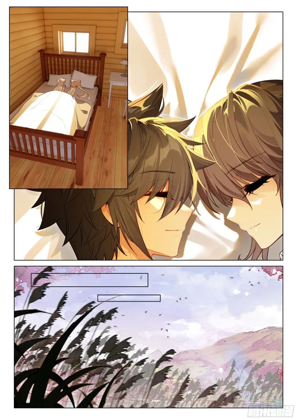 Douluo Dalu III: Longwang Chuanshuo ตอนที่ 386 หน้า 13