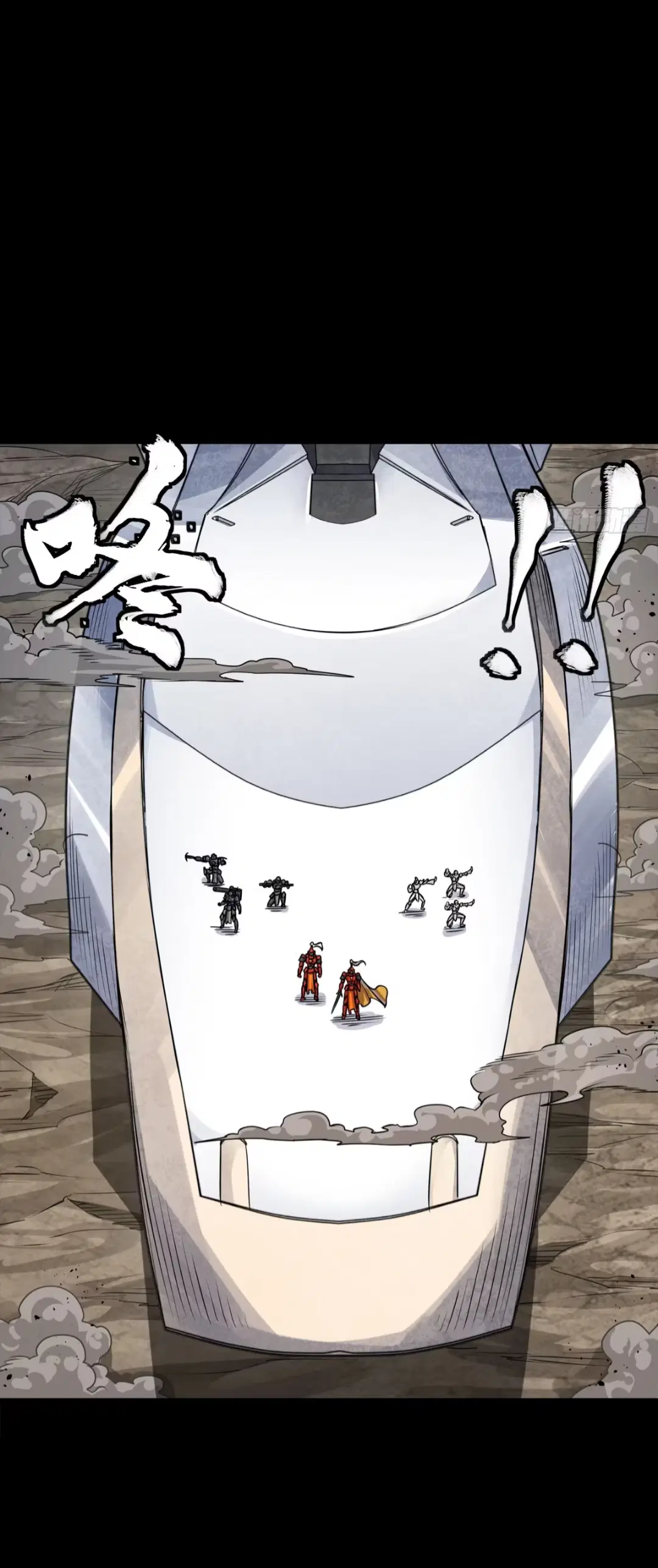 Legend of Star General ตอนที่ 283 หน้า 38