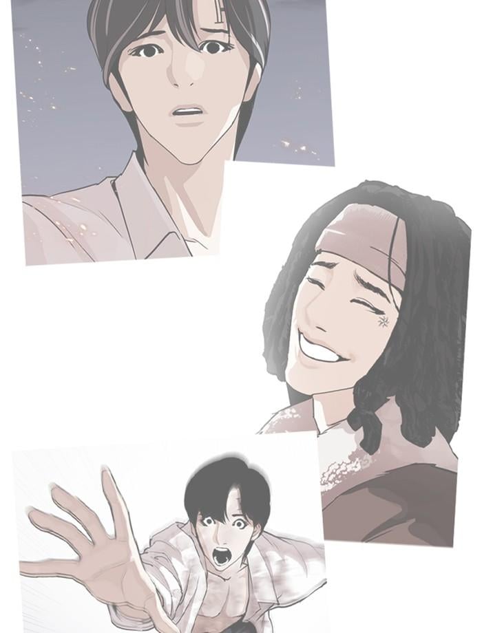 Lookism ตอนที่ 284 หน้า 109