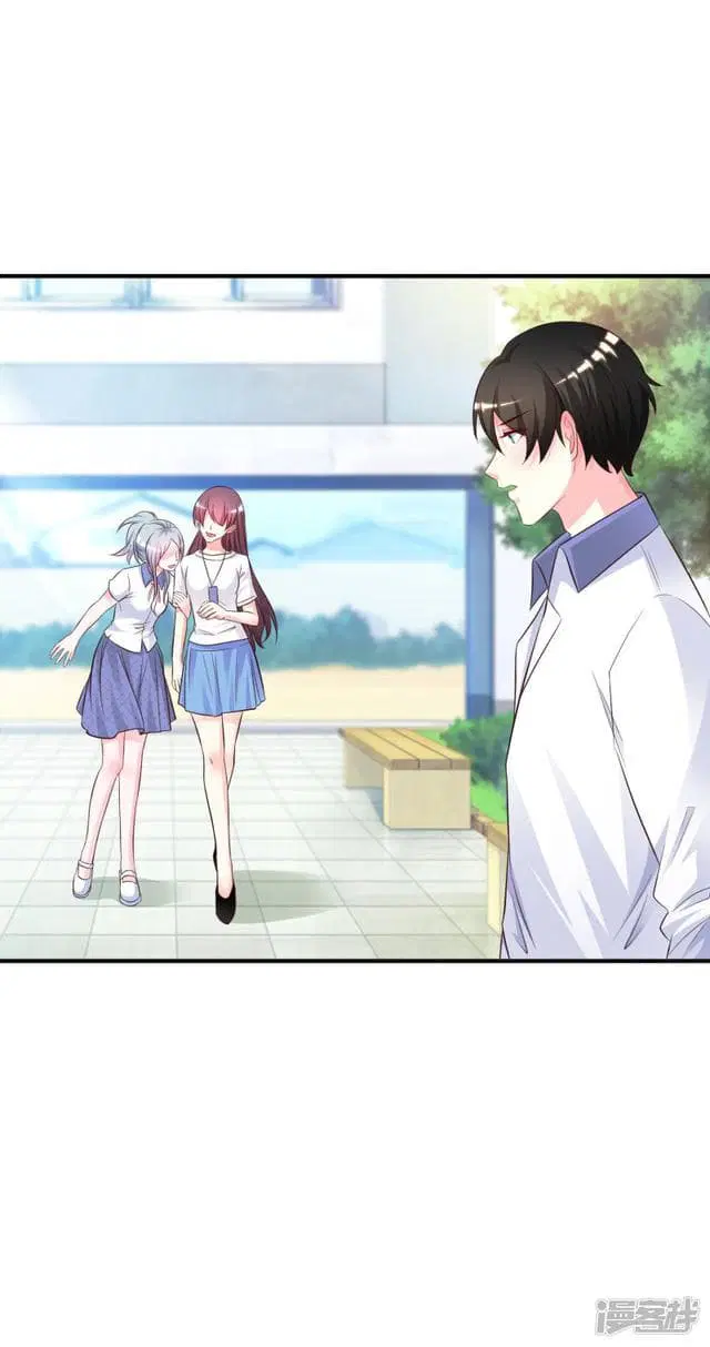 The Strongest Peach Blossom ตอนที่ 25 หน้า 28