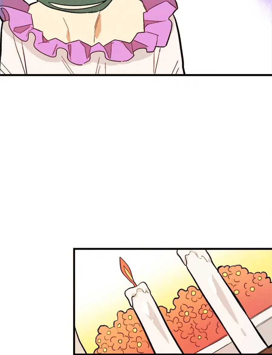 The Young Lady Is a Royal Chef ตอนที่ 13 หน้า 42