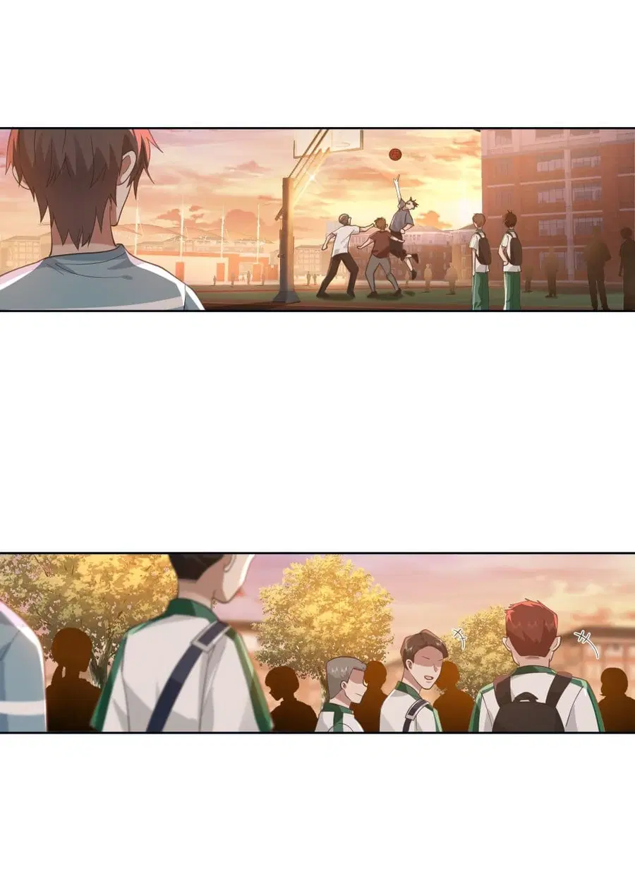 I Really Don’t Want to be Reborn ตอนที่ 2 หน้า 43