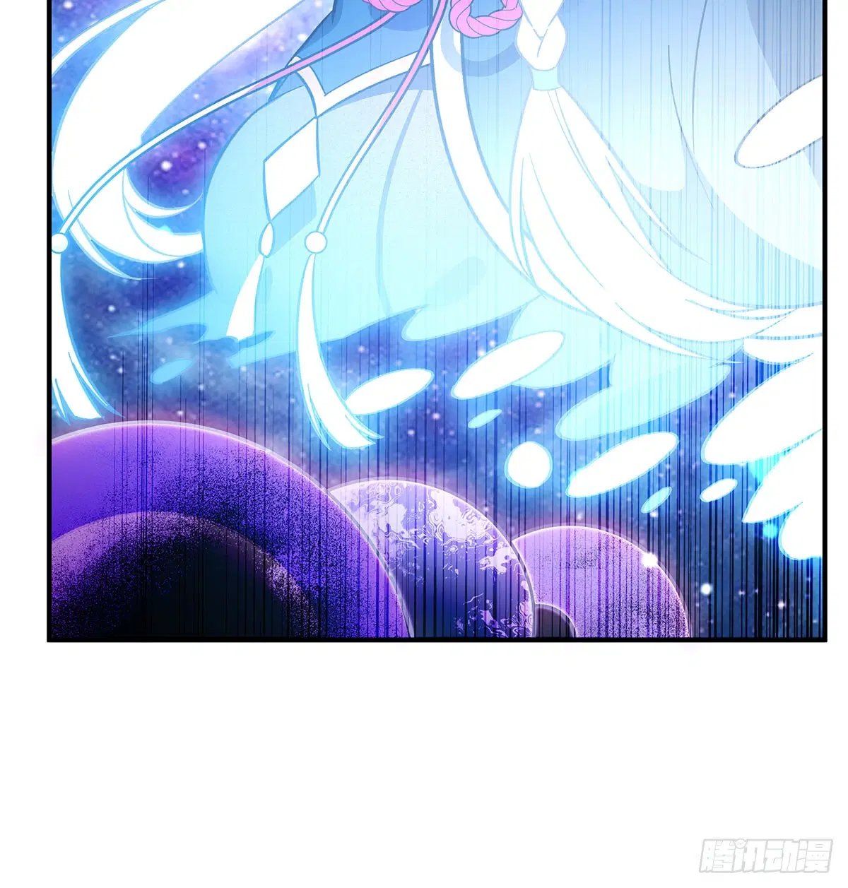 My Female Disciples are all Future Masters of the Heavens ตอนที่ 207 หน้า 82