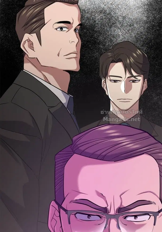 Reborn Rich ตอนที่ 119 หน้า 103