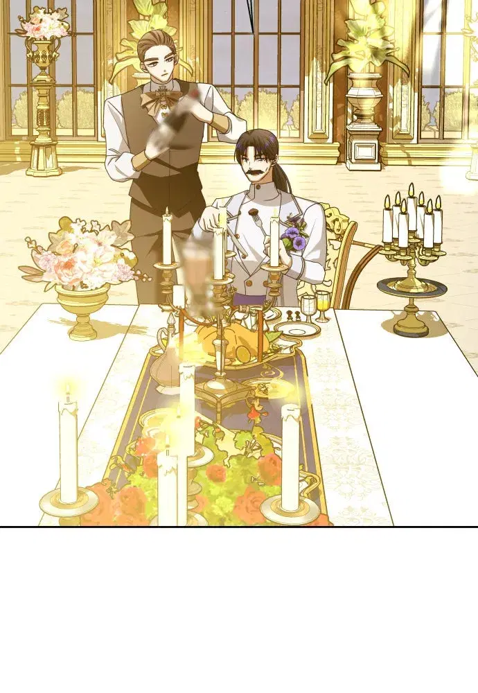 Your Throne ตอนที่ 168 หน้า 95