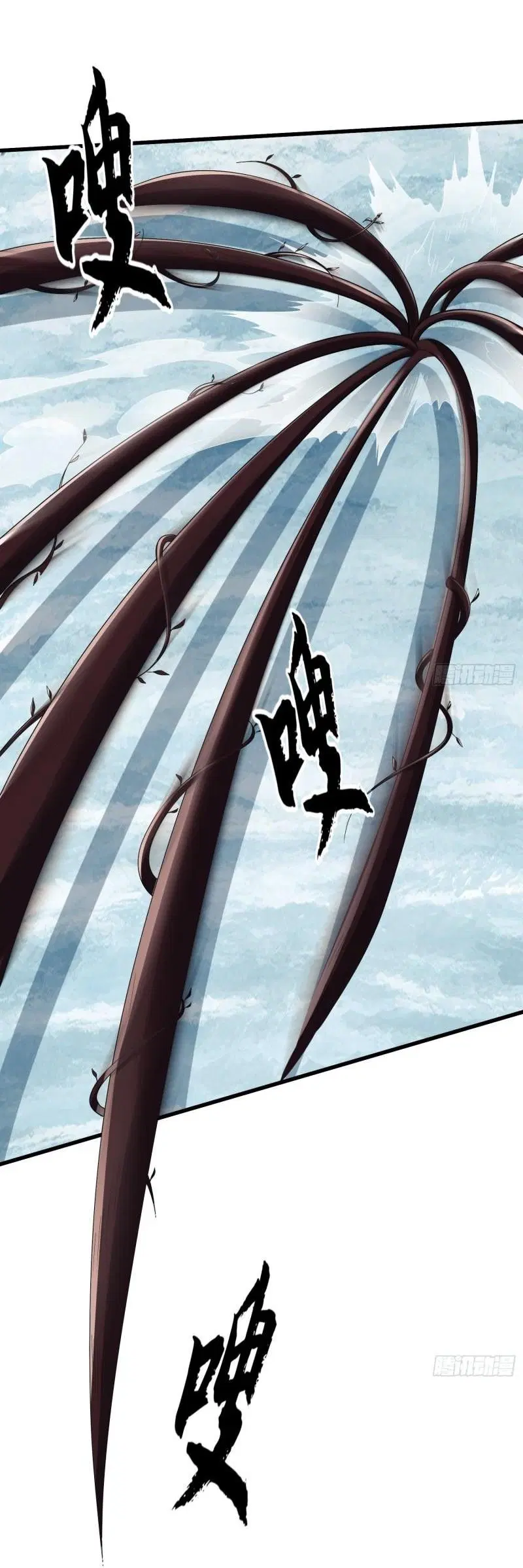 The First Order ตอนที่ 121 หน้า 5
