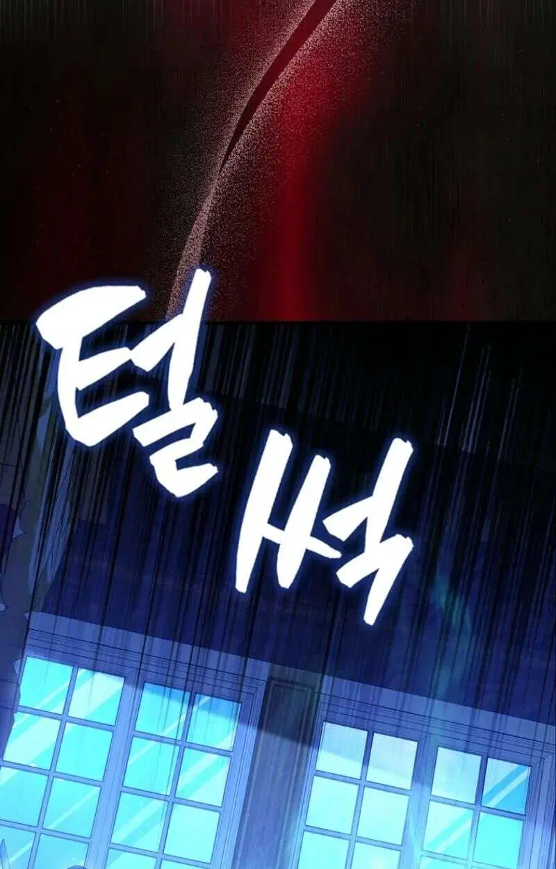 Mightiest Melee Magician สุดยอดจอมเวทย์สายประชิด ตอนที่ 59 หน้า 54