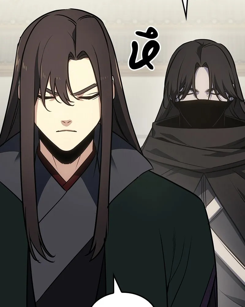 I Reincarnated As The Crazed Heir เกิดอีกทีเป็นว่าที่ประมุขลัทธิมาร ตอนที่ 130 หน้า 50