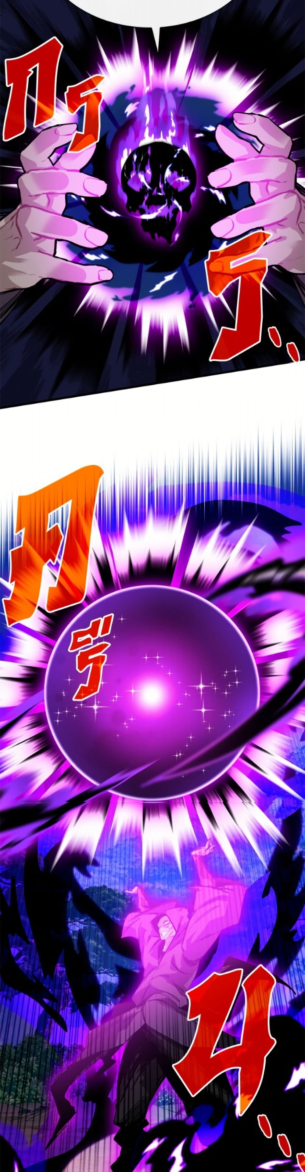 SSS-Class Gacha Hunter ตอนที่ 135 หน้า 4