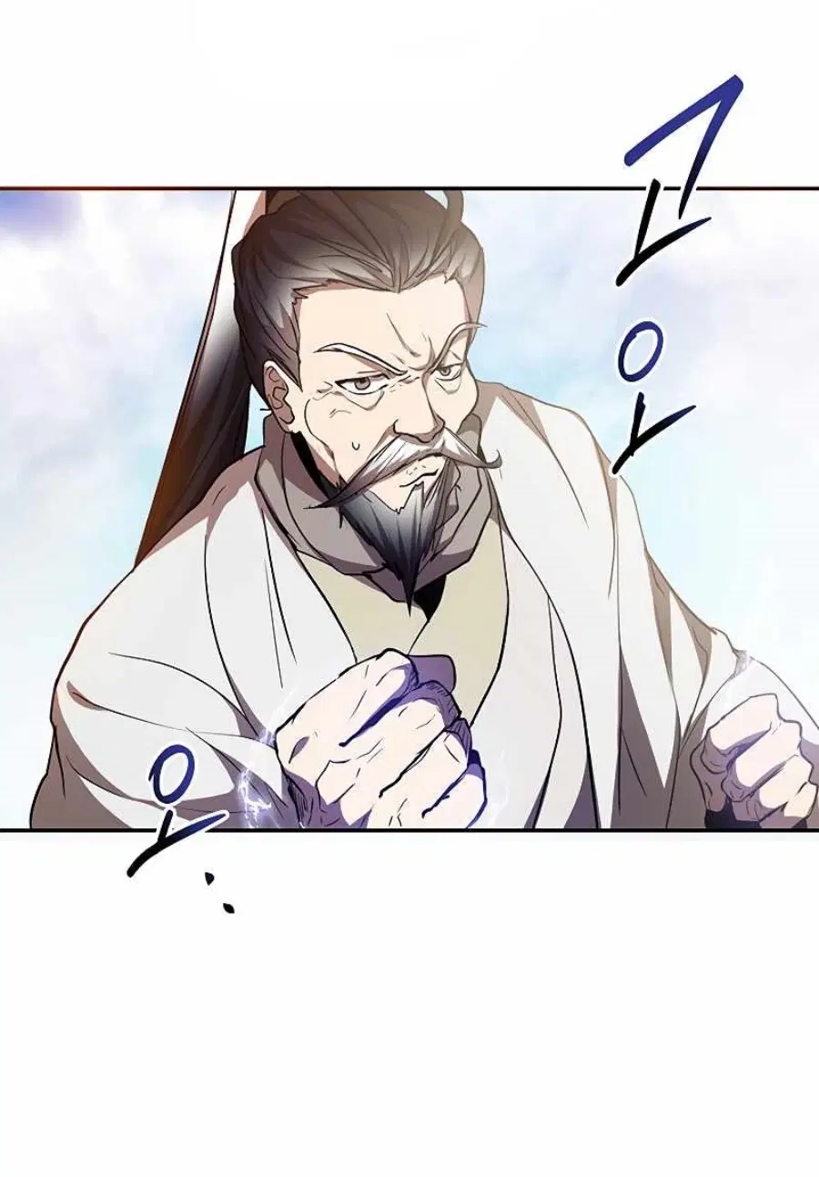 Path of the Shaman ตอนที่ 70 หน้า 53