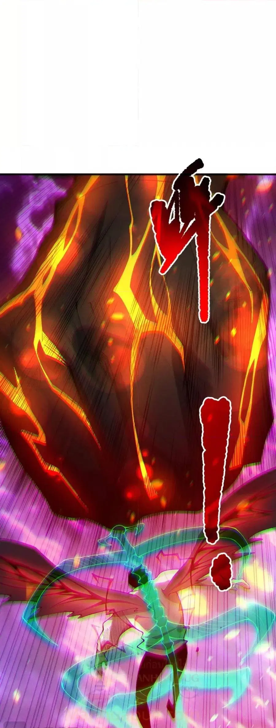 Necromancer King of The Scourge ตอนที่ 198 หน้า 40