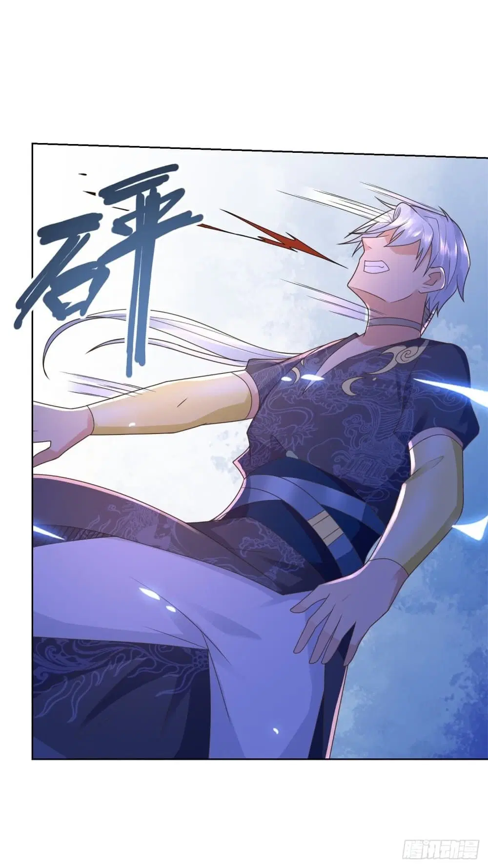 Zhi Zun Chong Sheng ตอนที่ 122 หน้า 22