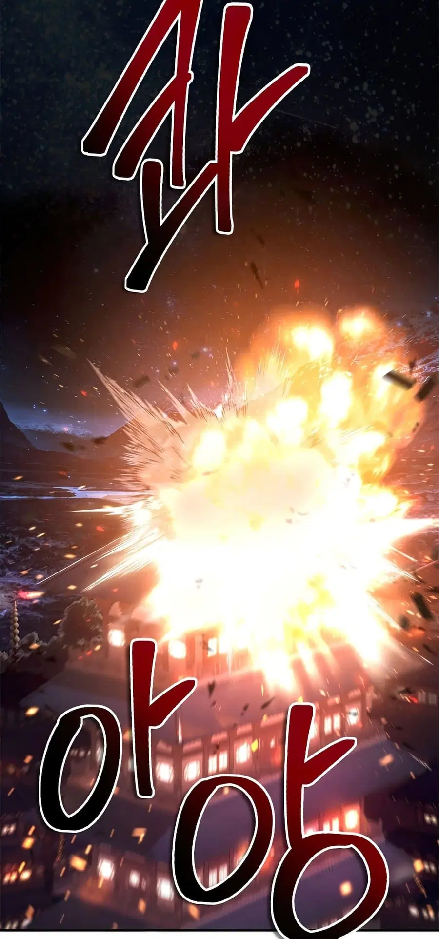 Ranker Who Lives A Second Time ตอนที่ 143 หน้า 8