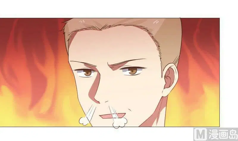 I Have a Dragon in My Body ตอนที่ 104 หน้า 7