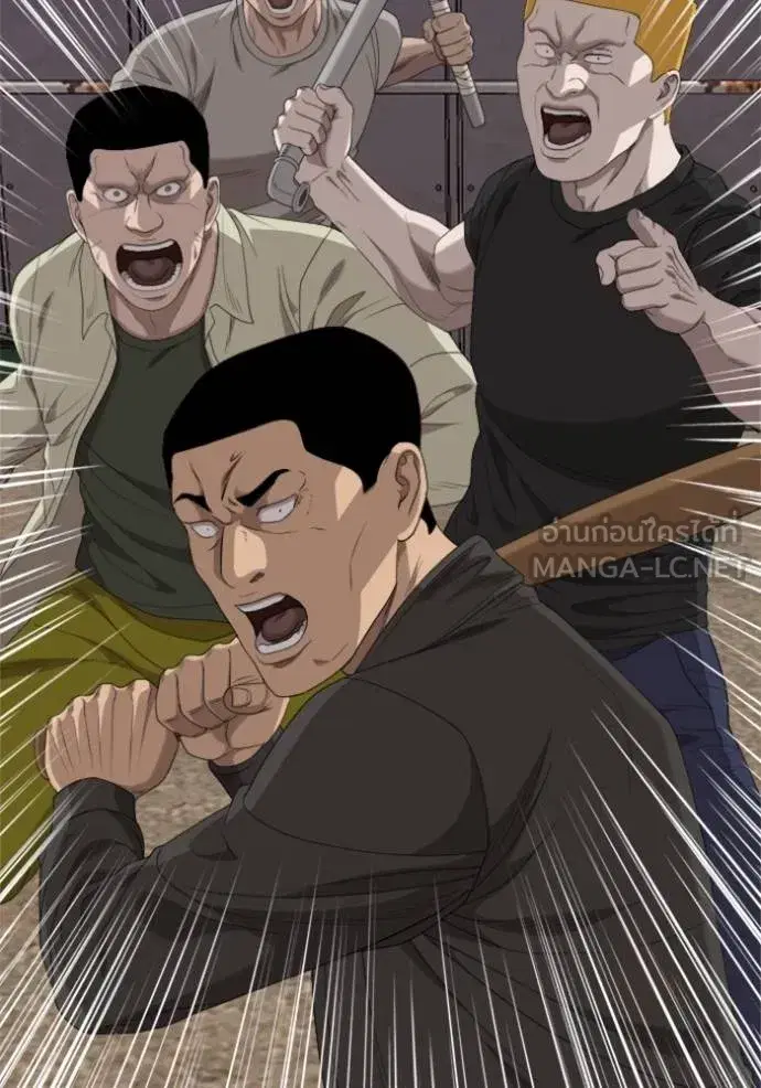 Bad Guy ตอนที่ 238 หน้า 24