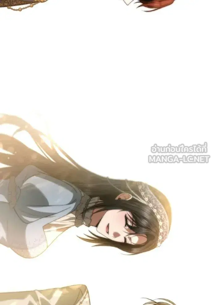 I Am the Queen in This Life ตอนที่ 177 หน้า 76