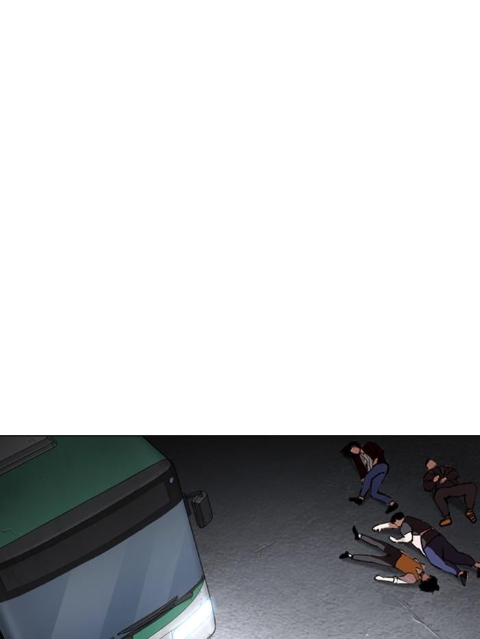 Lookism ตอนที่ 279 หน้า 188