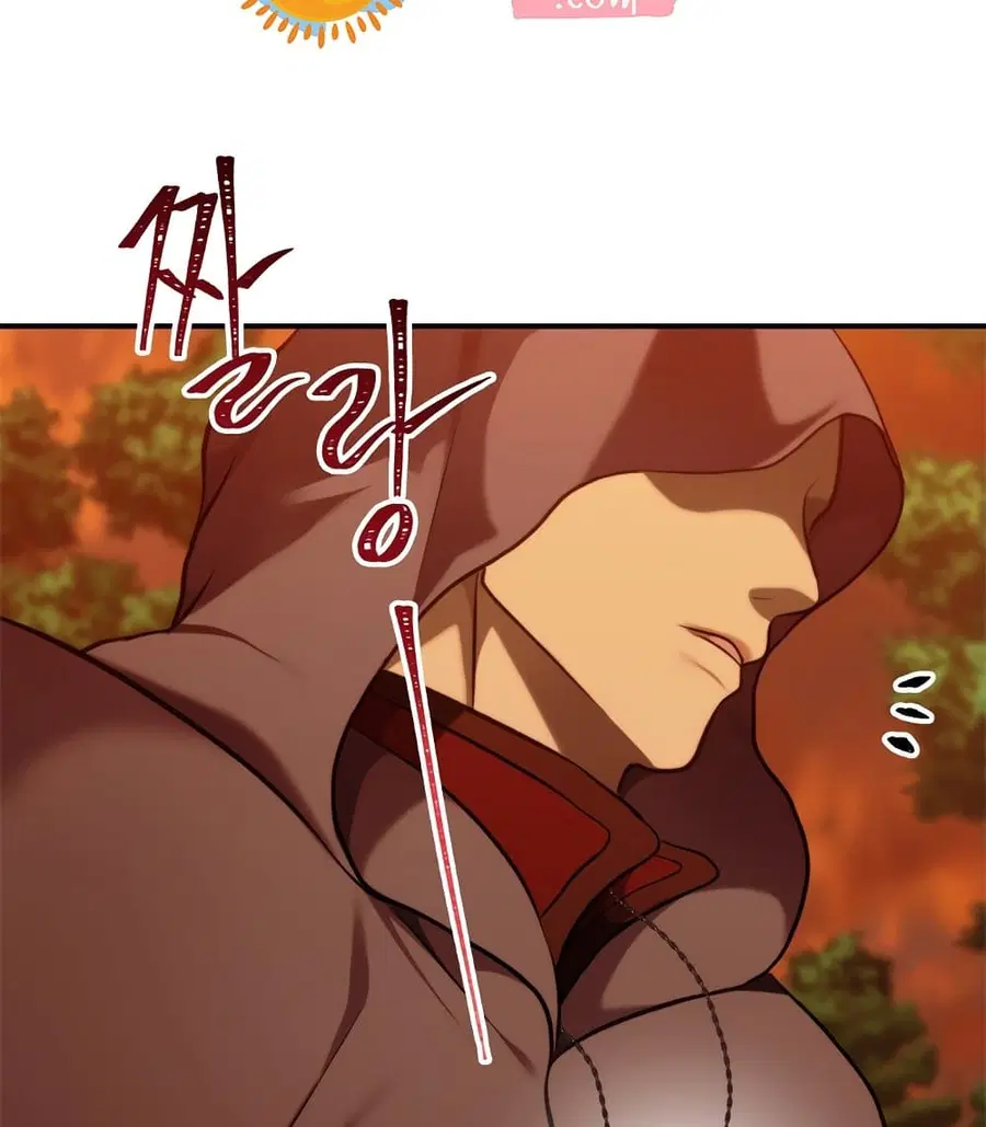 Ranker Who Lives A Second Time ตอนที่ 99 หน้า 42
