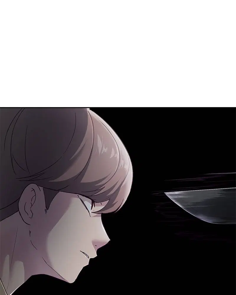 The Boy of Death ตอนที่ 115 หน้า 57