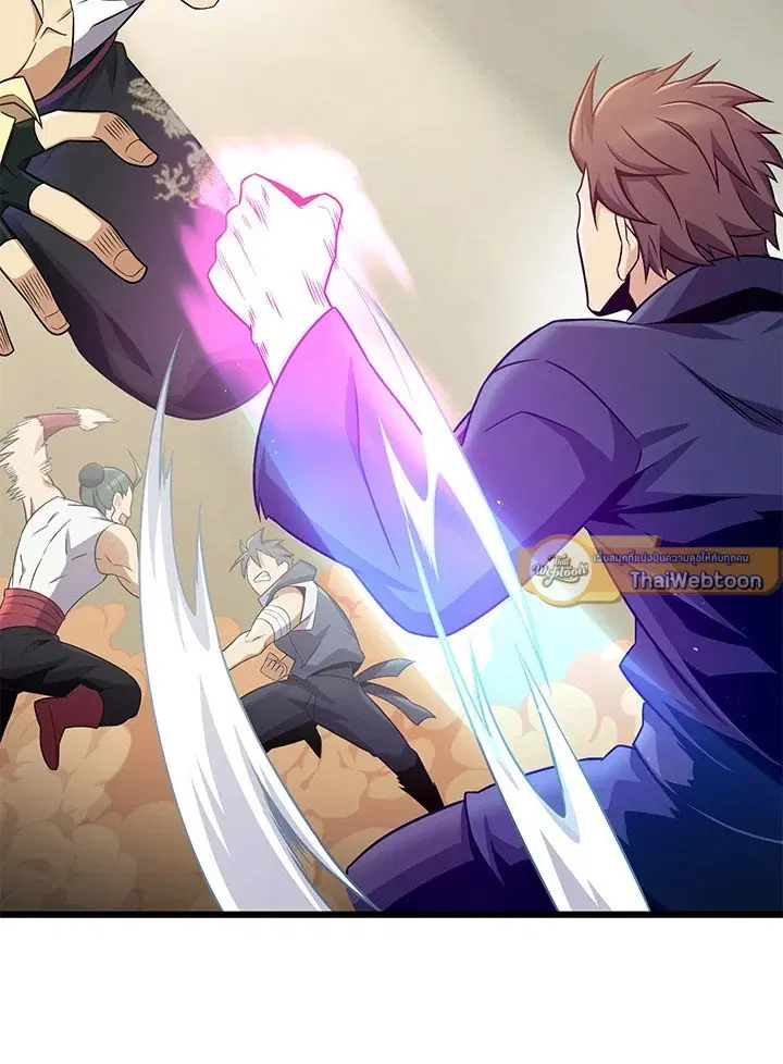 Arcane Sniper ตอนที่ 146 หน้า 62