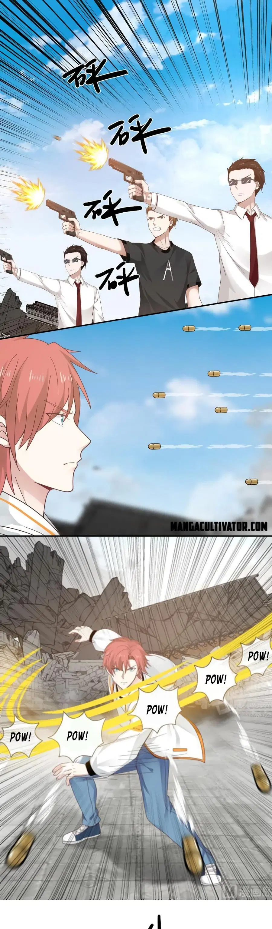 I Have a Dragon in My Body ตอนที่ 286 หน้า 7
