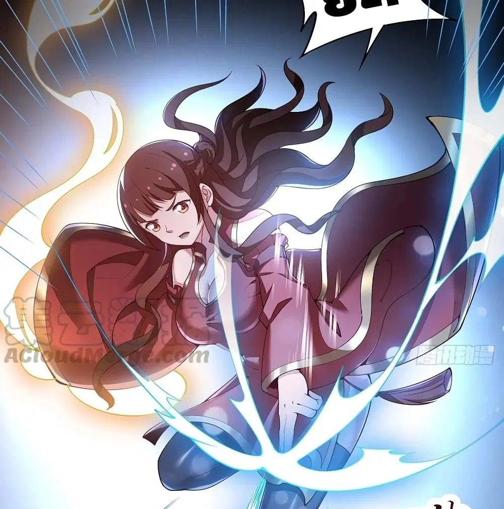 Undead King Beyond ตอนที่ 124 หน้า 31