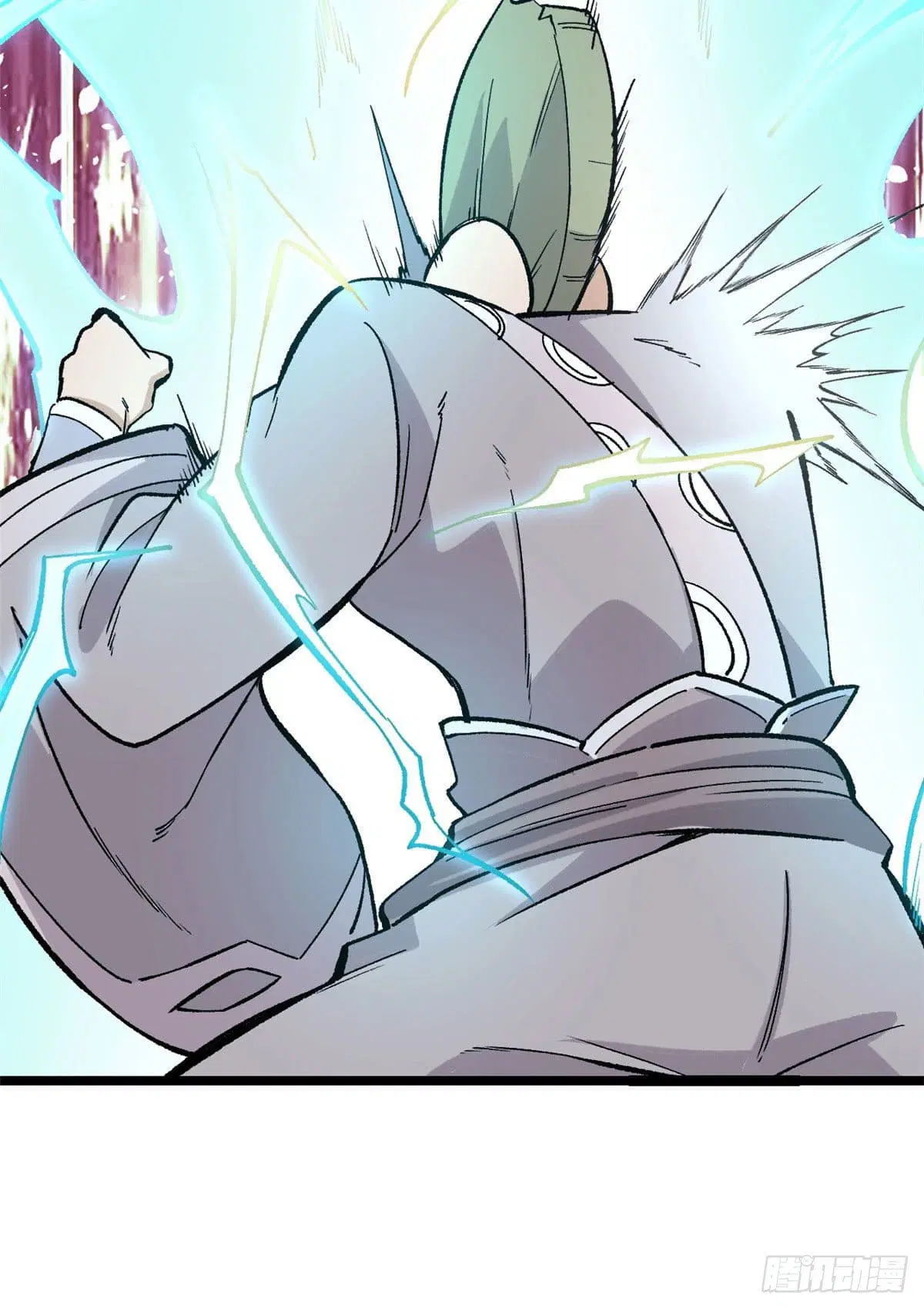 All Hail the Sect Leader ตอนที่ 89 หน้า 31