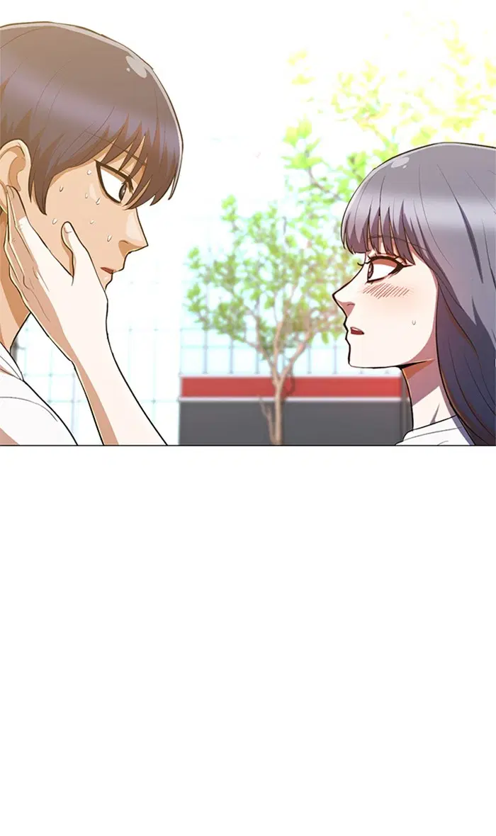 Random Chat ตอนที่ 215 หน้า 21