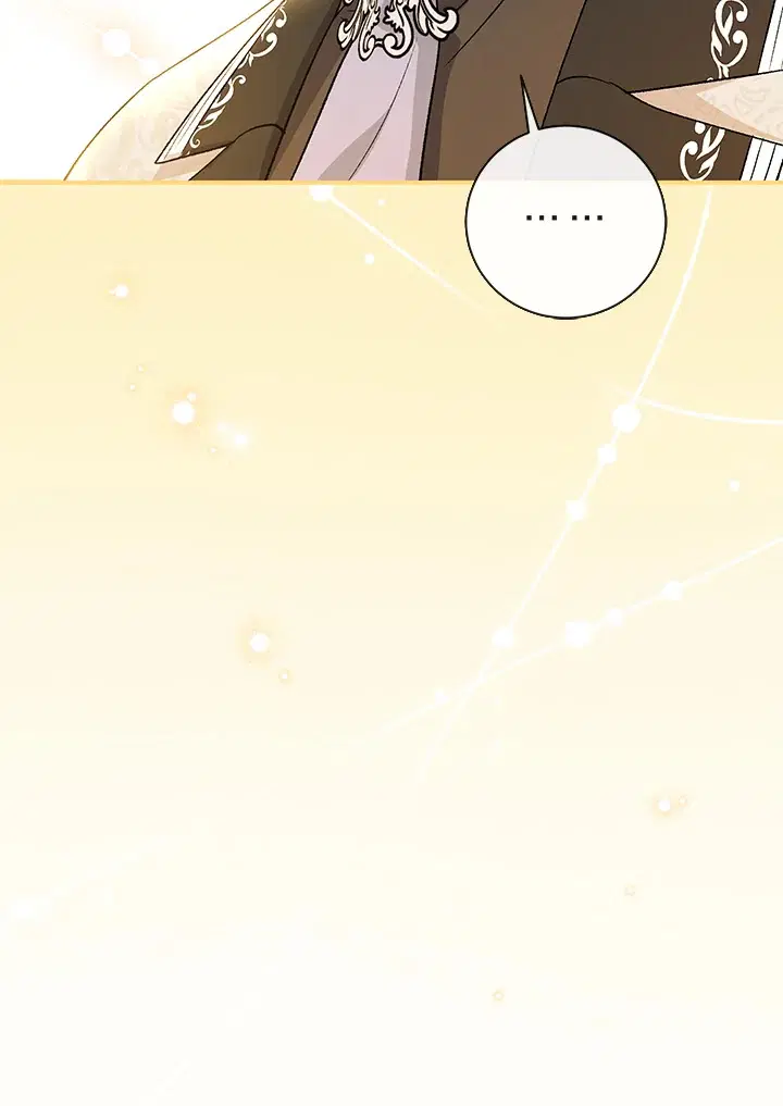 The Villain’s Match Is Too Perfect – คู่ดูตัวของนางร้ายเพอร์เฟกต์เกินไป ตอนที่ 6 หน้า 24