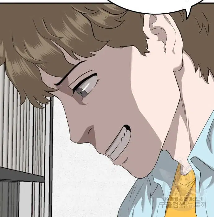 Bad Guy ตอนที่ 138 หน้า 168