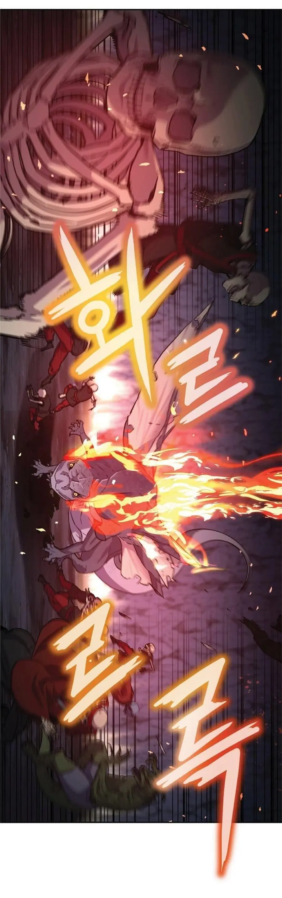 The Reborn Ranker Chronicles ตอนที่ 44 หน้า 14