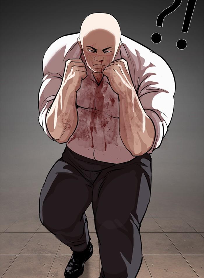 Lookism ตอนที่ 274 หน้า 130