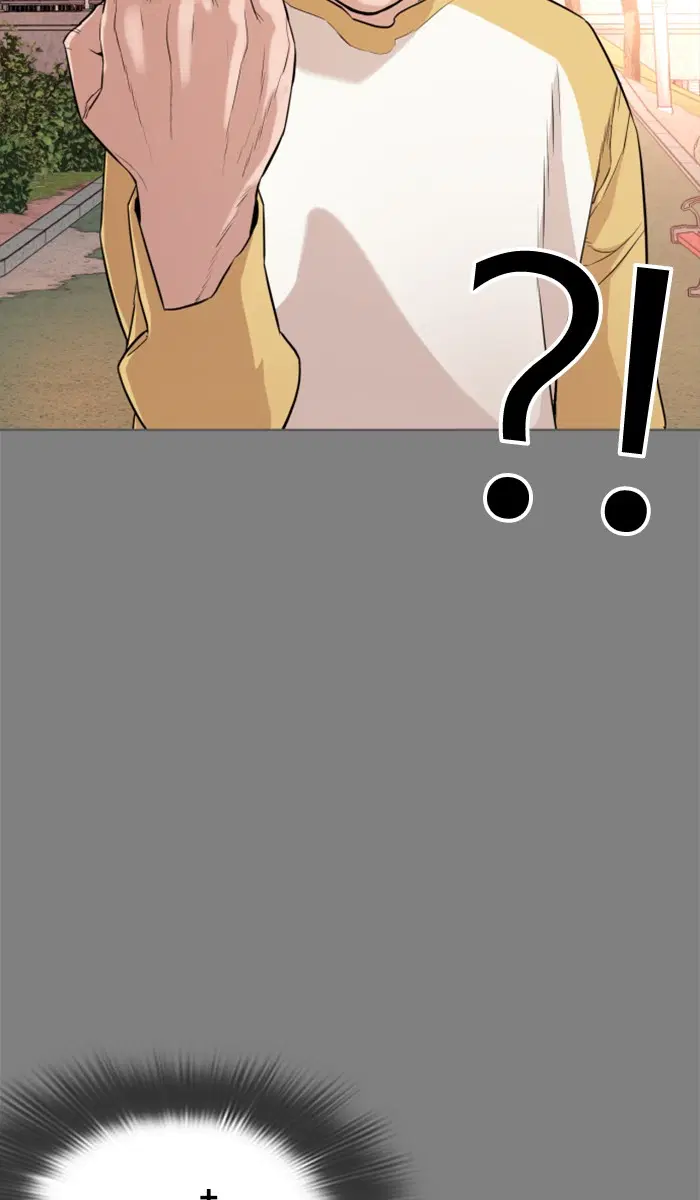 How to Fight ตอนที่ 2 หน้า 122