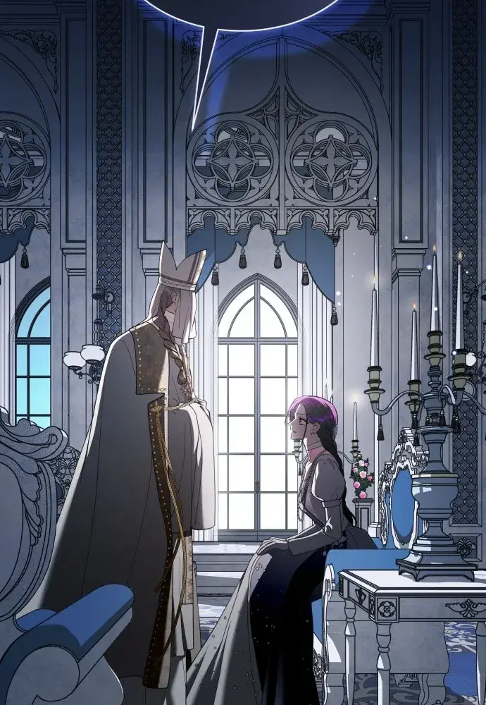 Your Throne ตอนที่ 253 หน้า 14