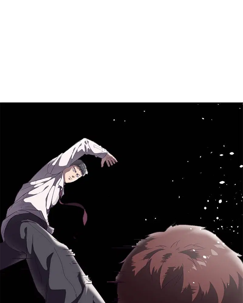 The Boy of Death ตอนที่ 112 หน้า 77