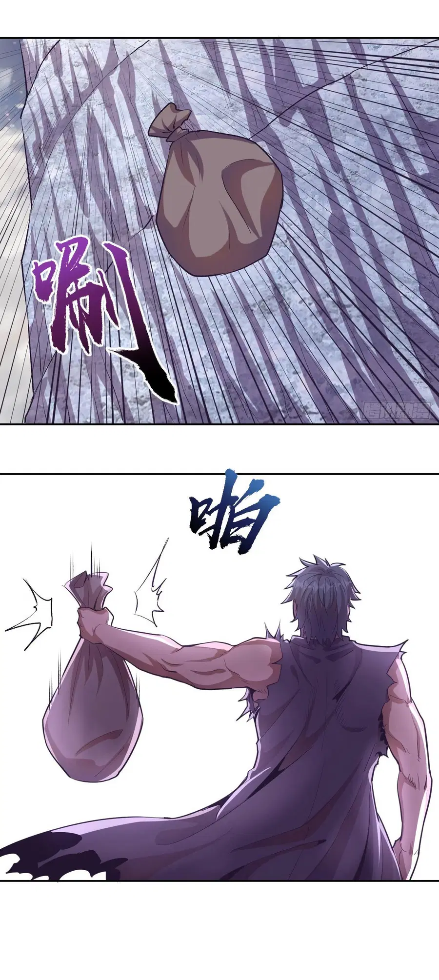 King Star Emperor ตอนที่ 35 หน้า 10