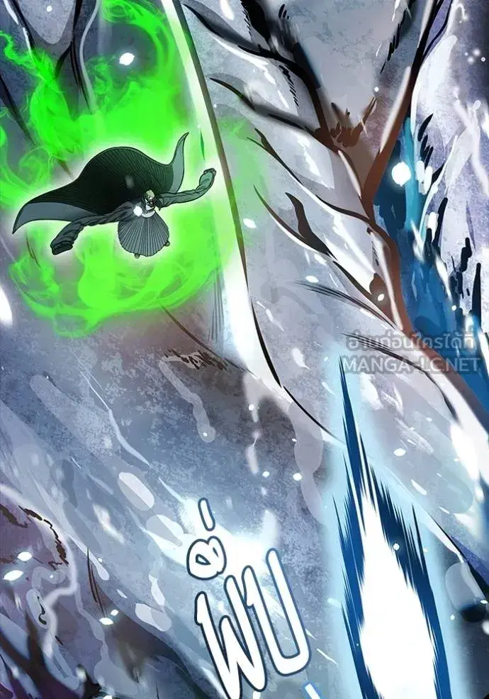 Tower of God ตอนที่ 628 หน้า 111