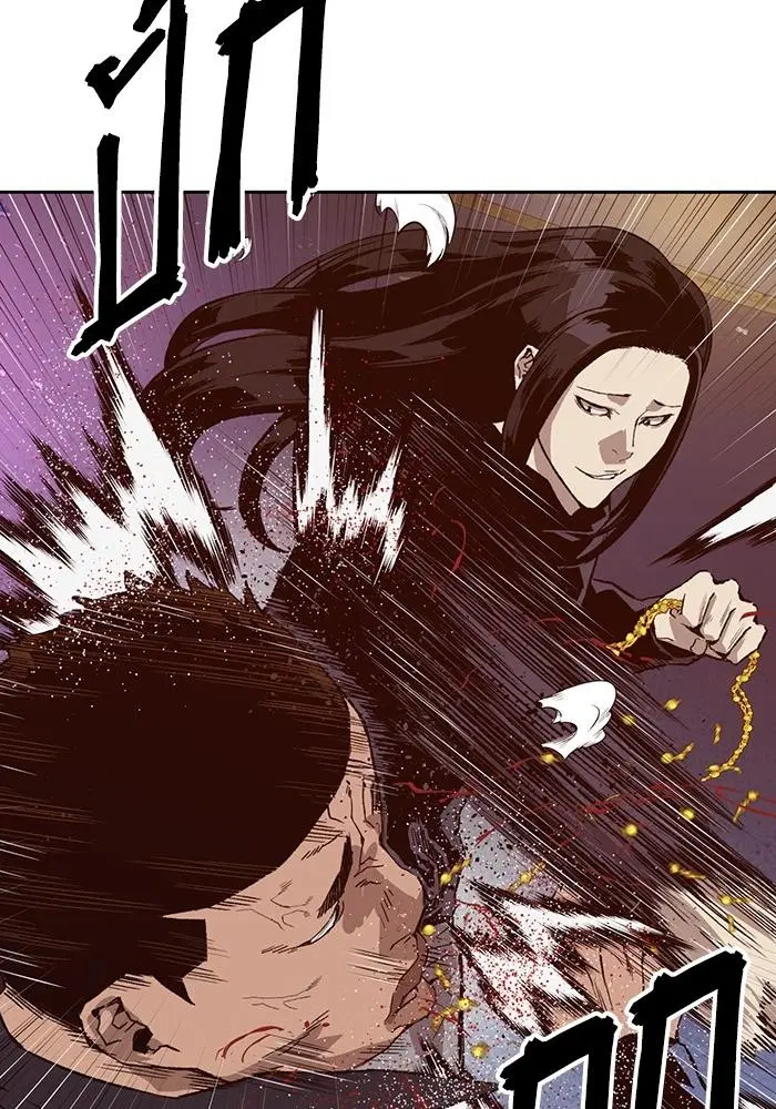 Weak Hero ตอนที่ 220 หน้า 102