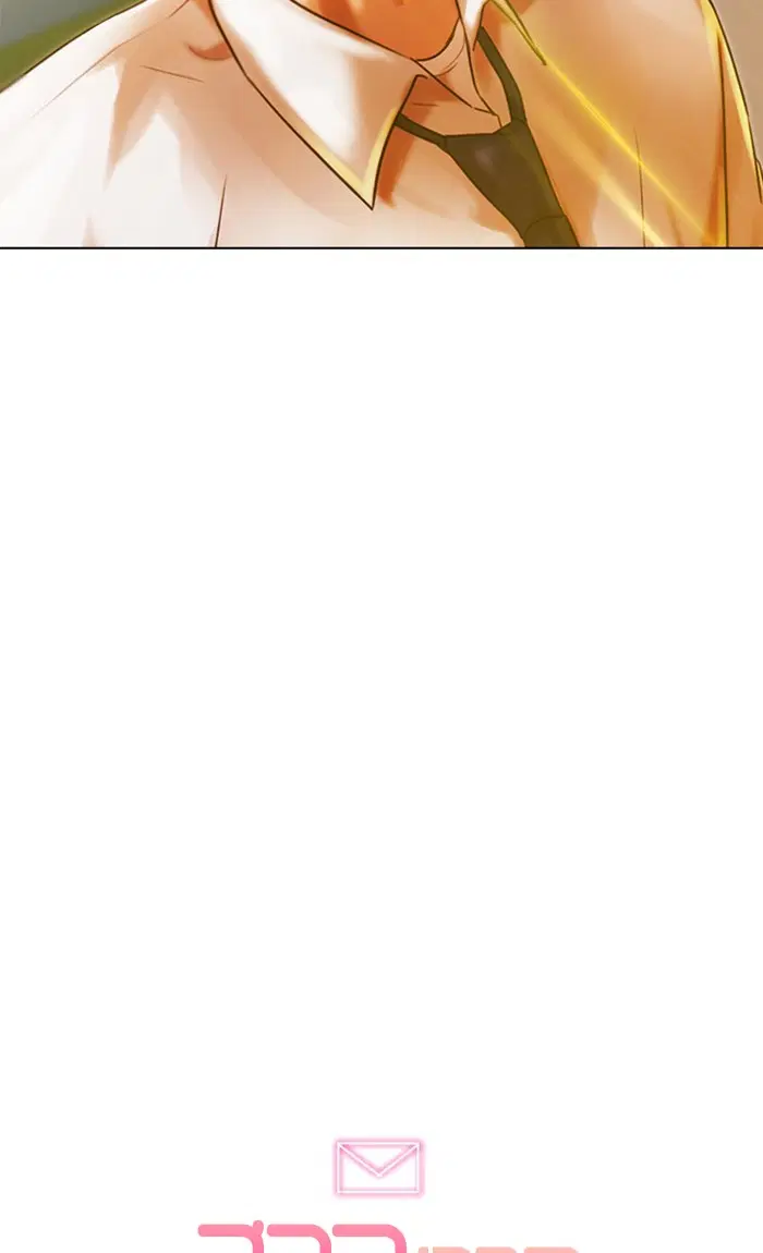 Random Chat ตอนที่ 109 หน้า 134