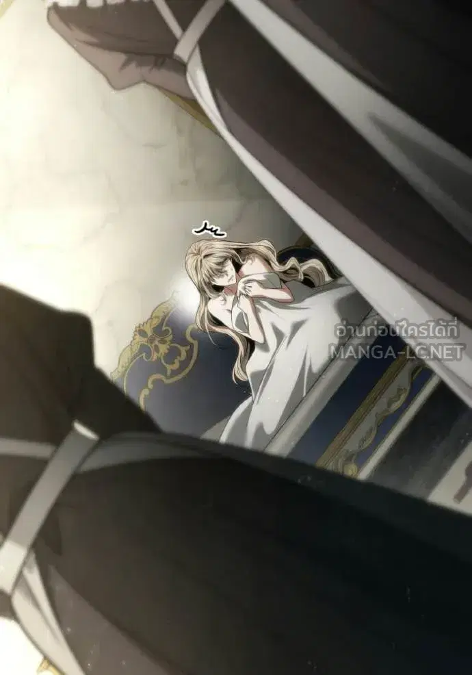 I Am the Queen in This Life ตอนที่ 178 หน้า 29