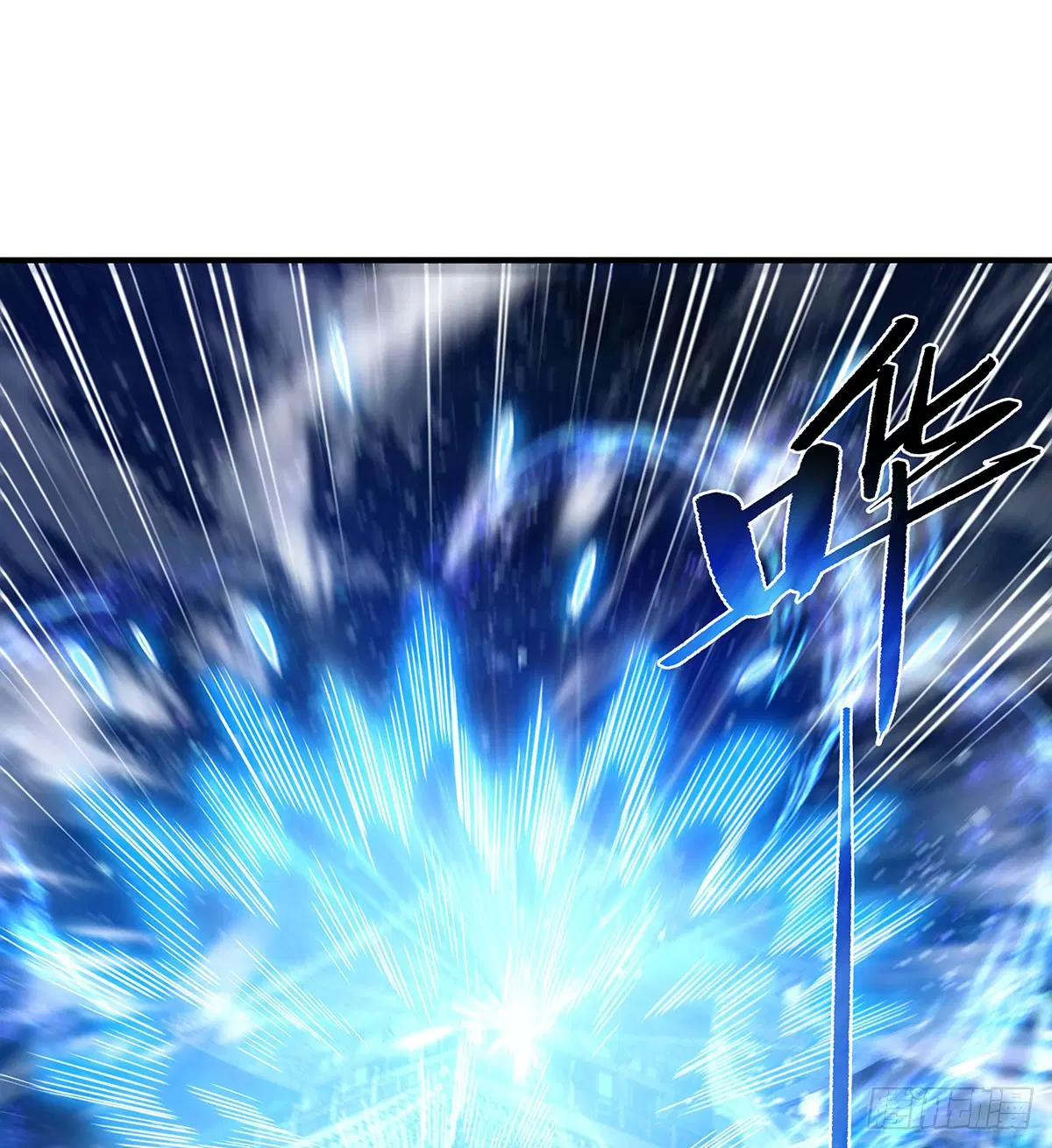 My Female Disciples are all Future Masters of the Heavens ตอนที่ 235 หน้า 42