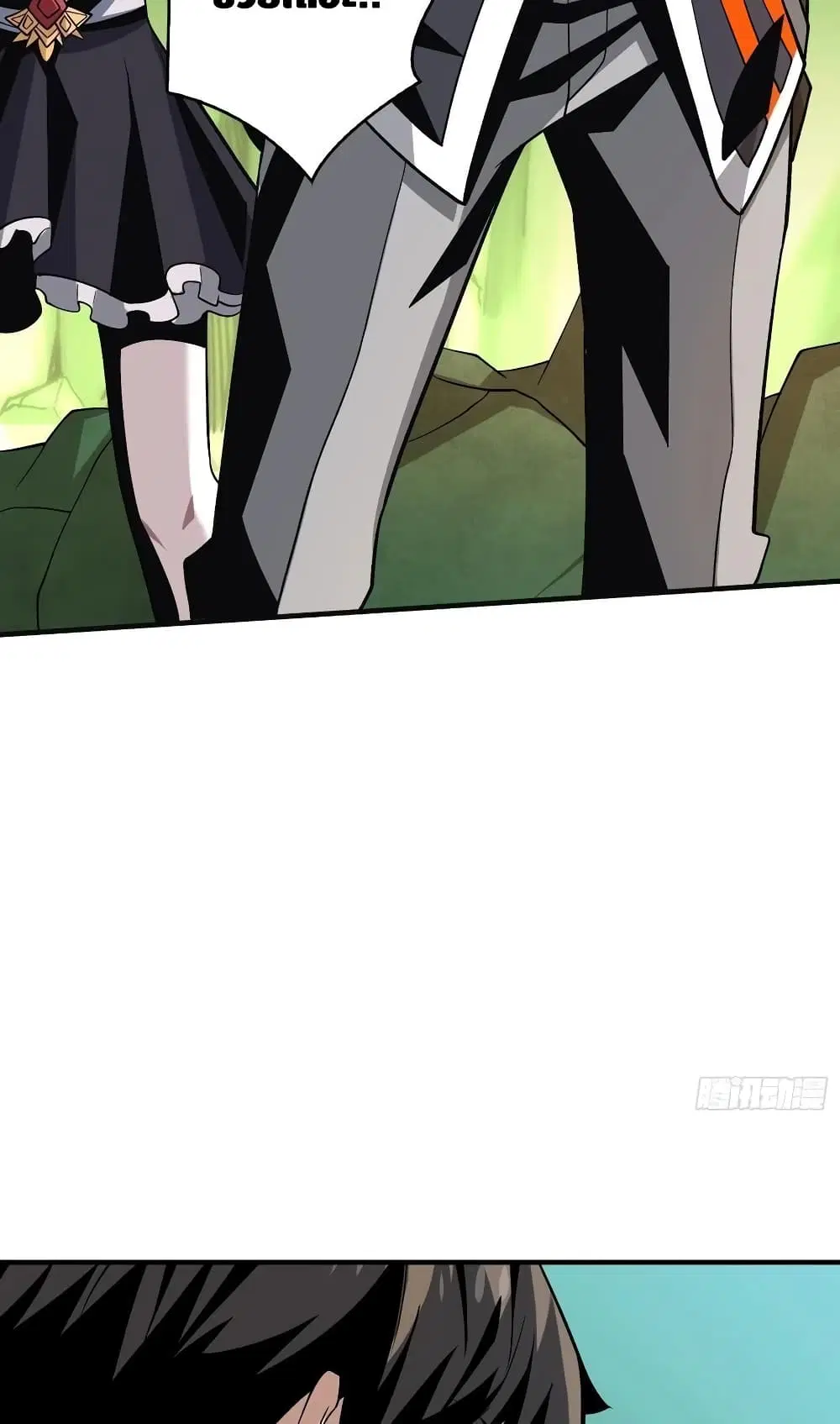 King Account at the Start ตอนที่ 159 หน้า 13